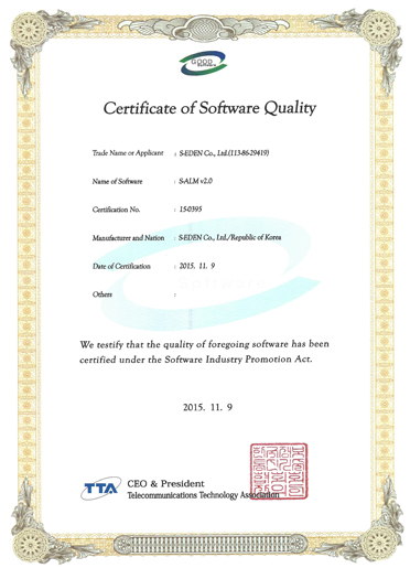 seden Certificate of Software Quality